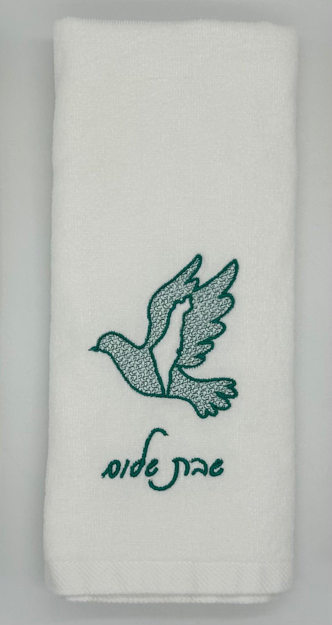 Hand Towels - Embossed Israeli Map