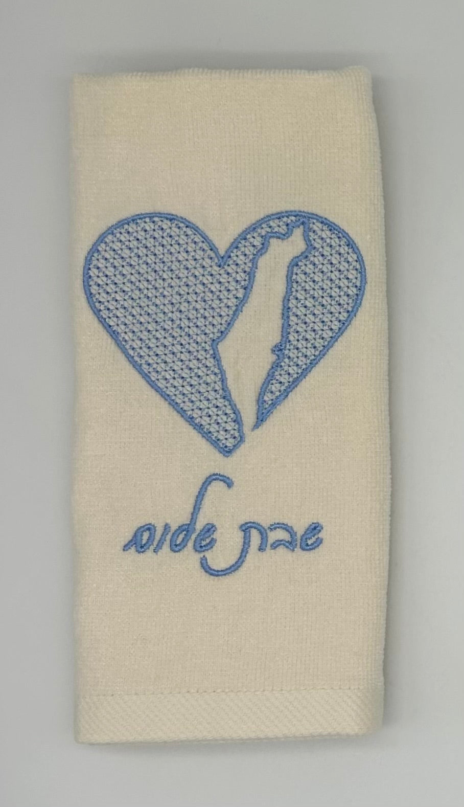 Hand Towels - Embossed Israeli Map