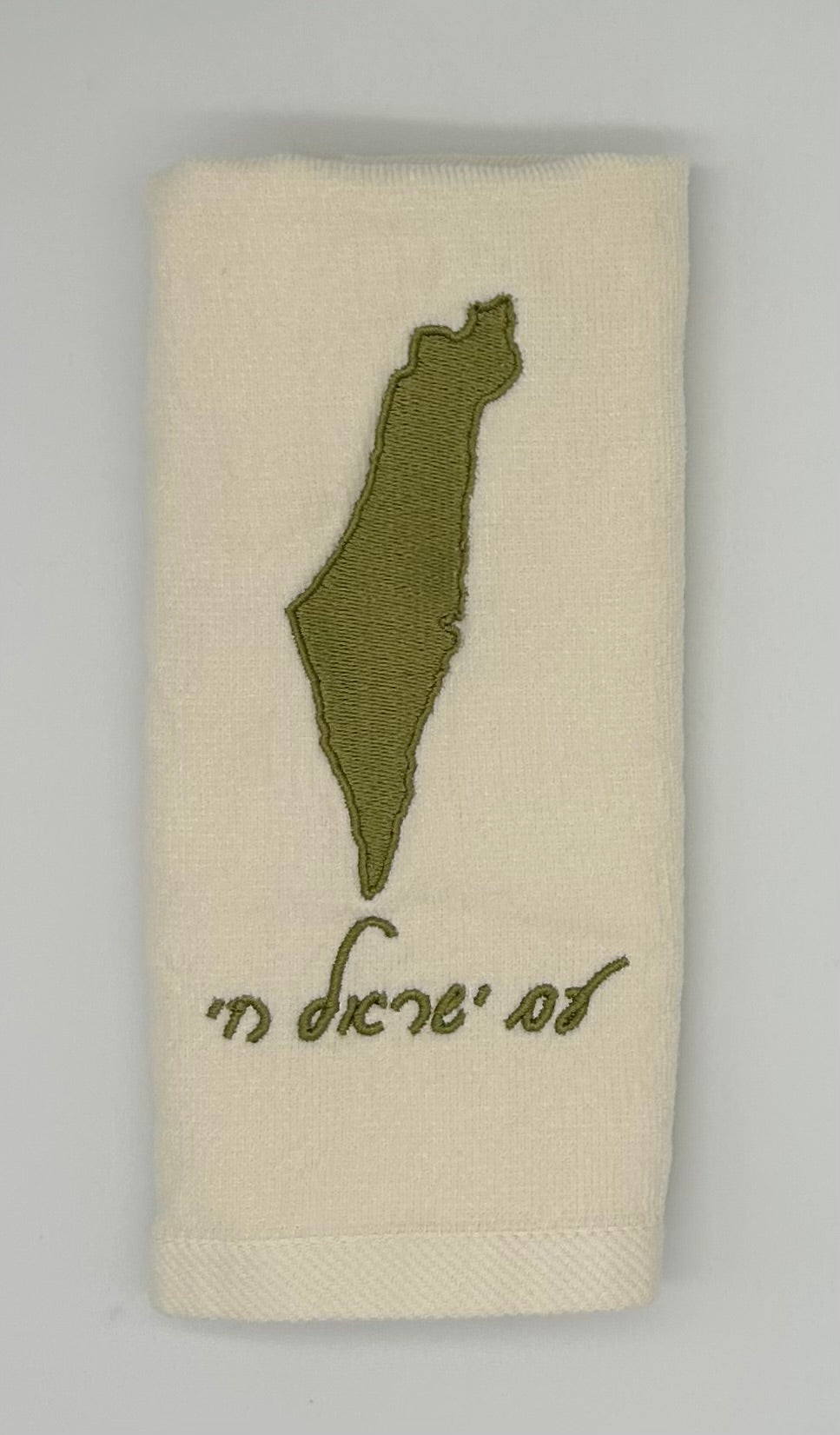 Hand Towels - Solid Colored Israeli Map