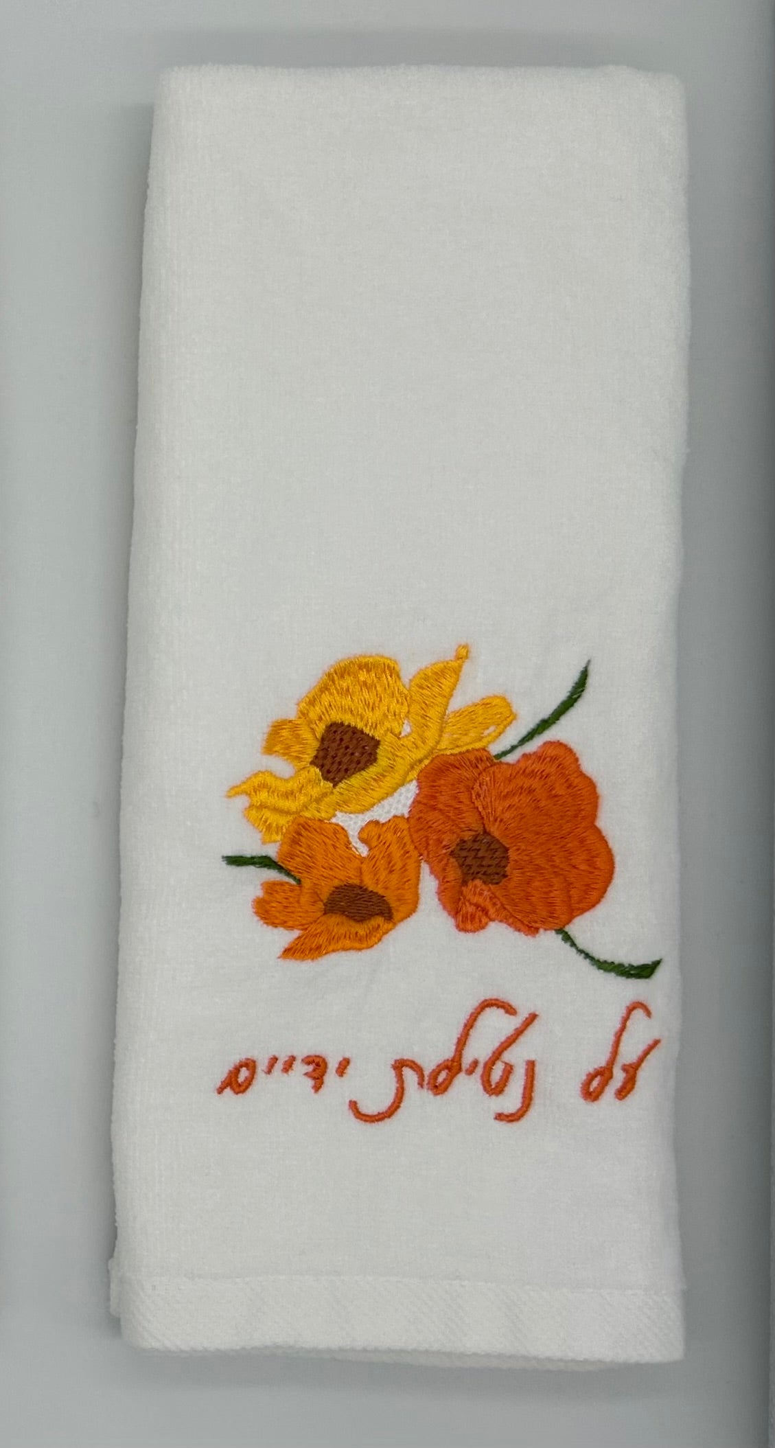 Hand Towels - Golden Wildflowers