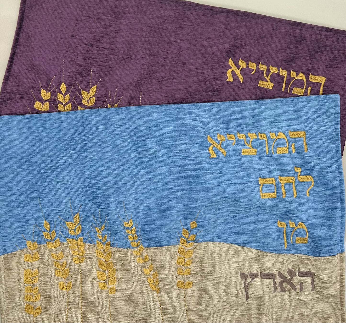 Challah Cover - Field of Wheat