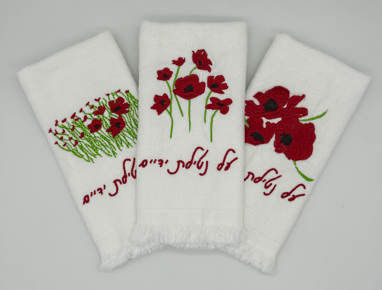 Hand Towels - Darom Adom