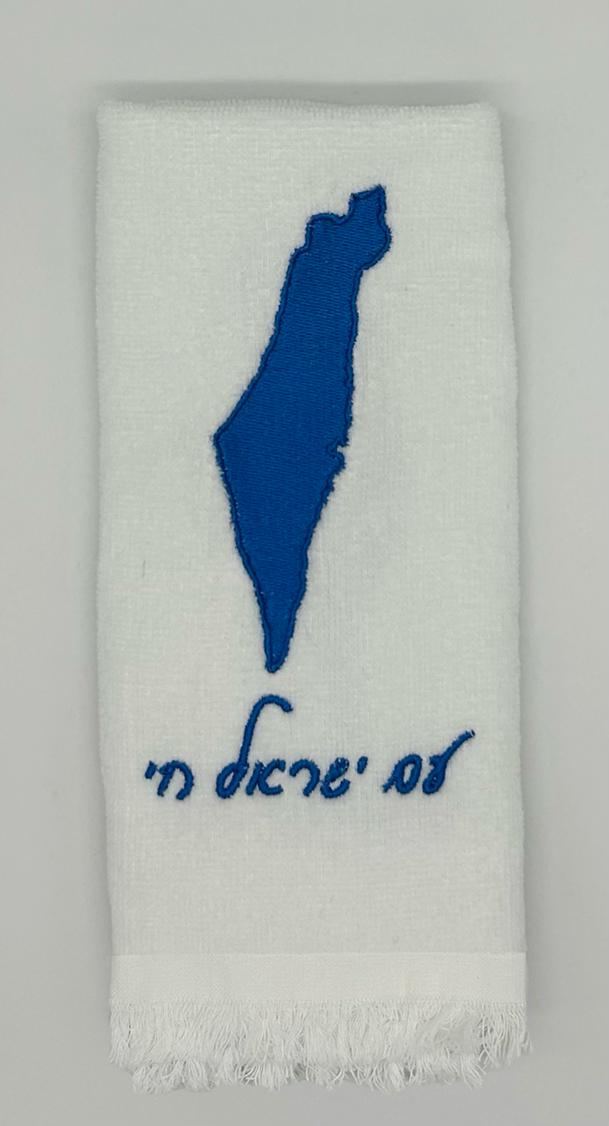 Hand Towels - Solid Colored Israeli Map