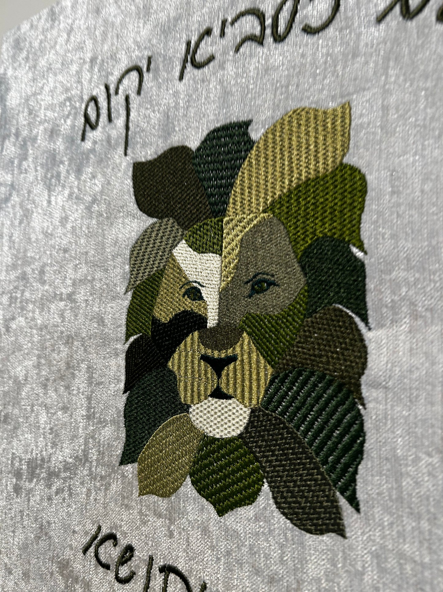 Wall Art - Nation of Lions