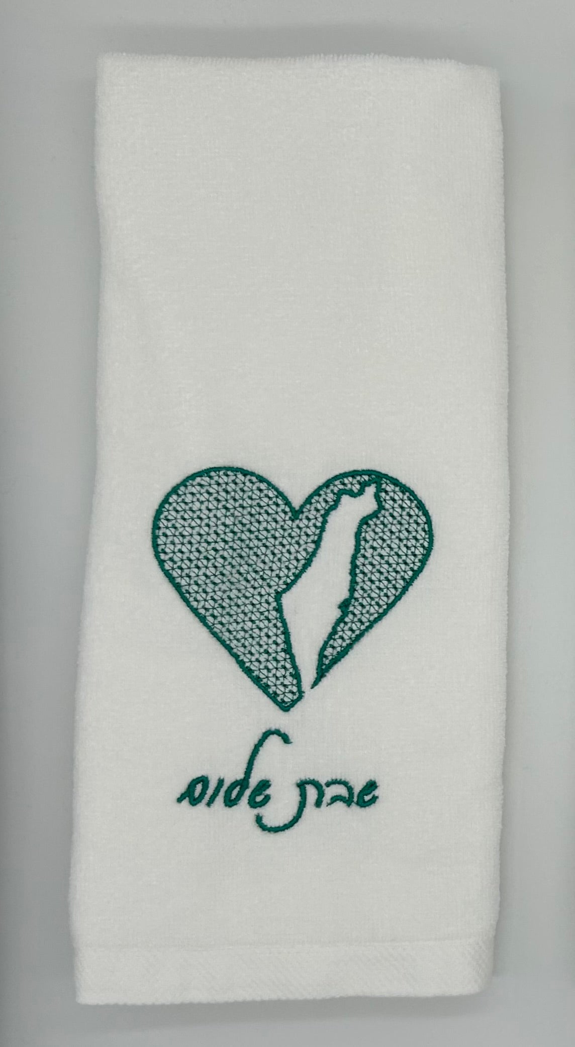 Hand Towels - Embossed Israeli Map