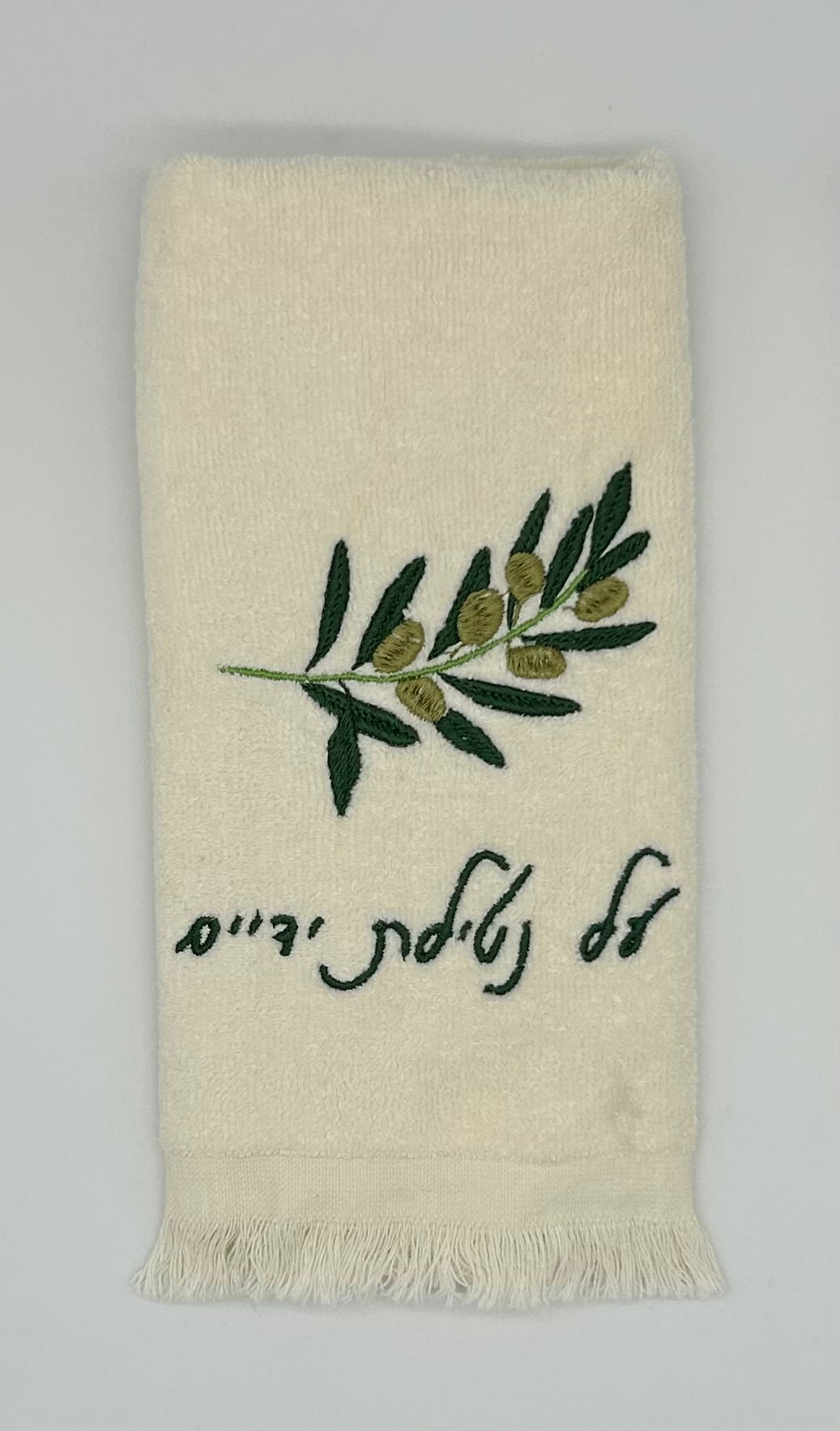 Hand Towels - Minim