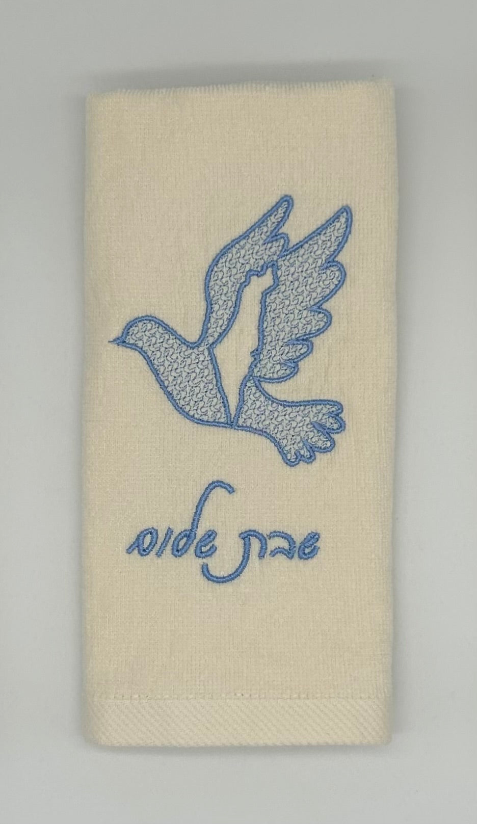Hand Towels - Embossed Israeli Map