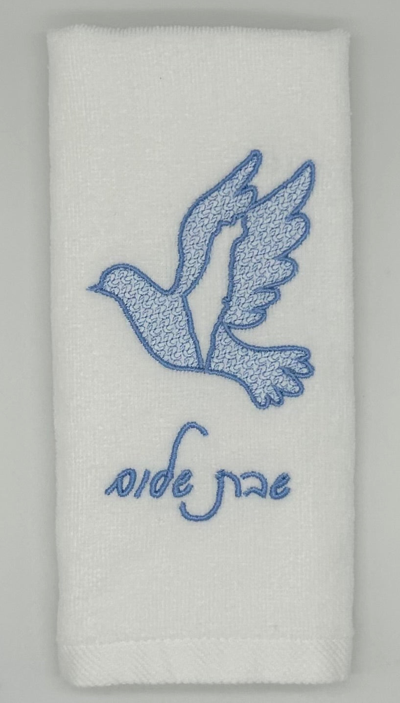 Hand Towels - Embossed Israeli Map