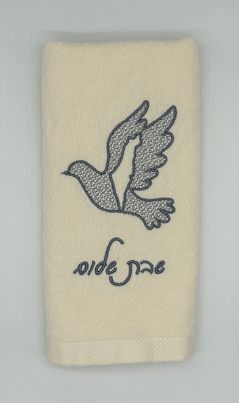 Hand Towels - Embossed Israeli Map