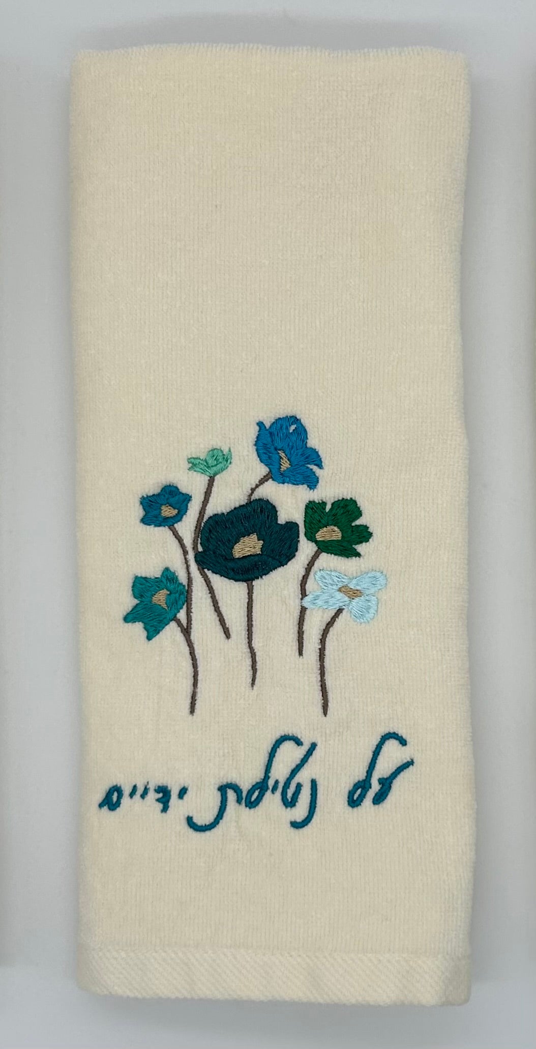 Hand Towels - Aqua Wildflowers