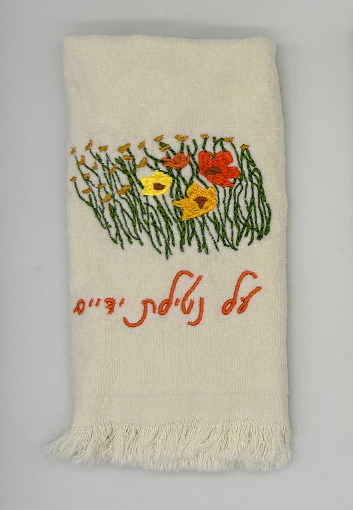 Hand Towels - Golden Wildflowers
