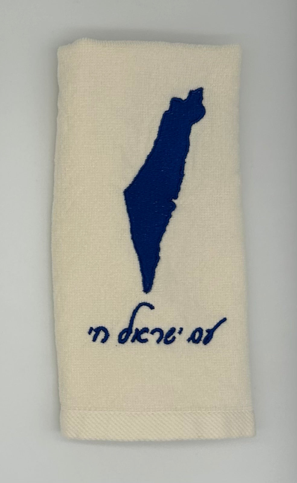 Hand Towels - Solid Colored Israeli Map
