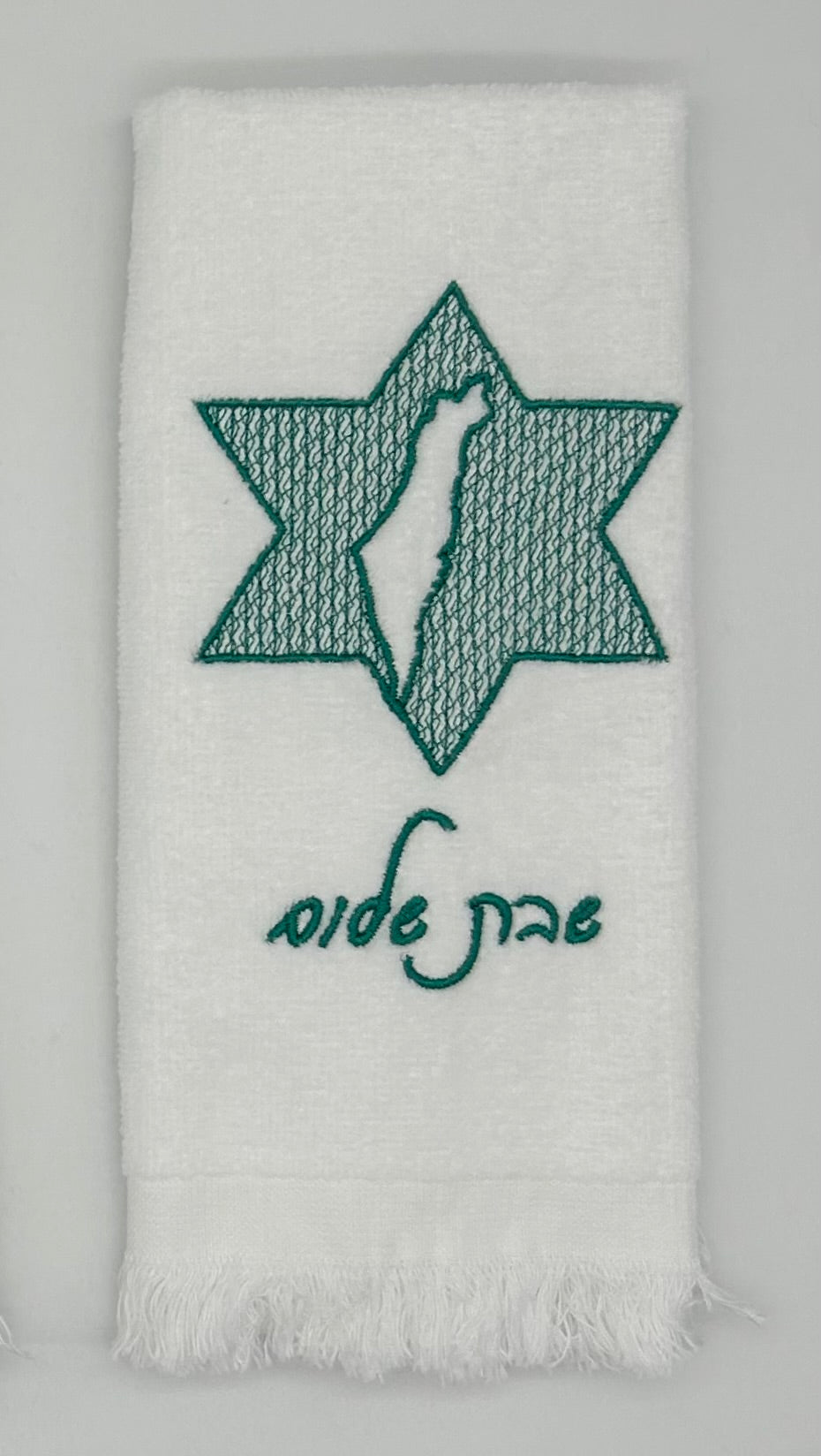 Hand Towels - Embossed Israeli Map
