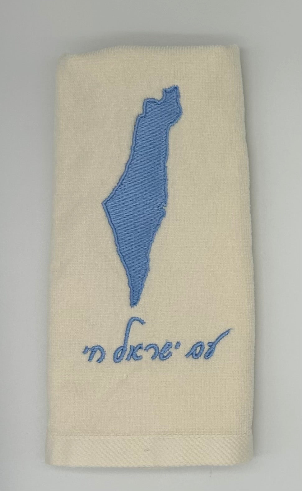 Hand Towels - Solid Colored Israeli Map