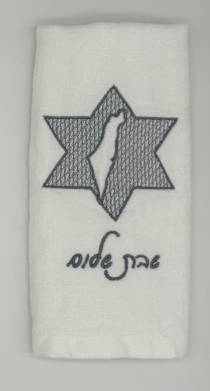 Hand Towels - Embossed Israeli Map