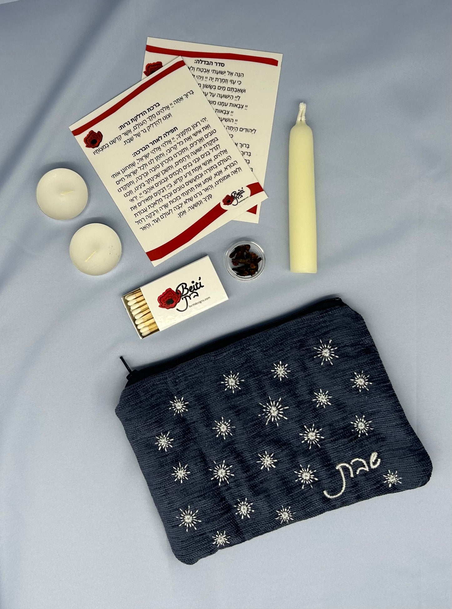 Shabbat travel pack
