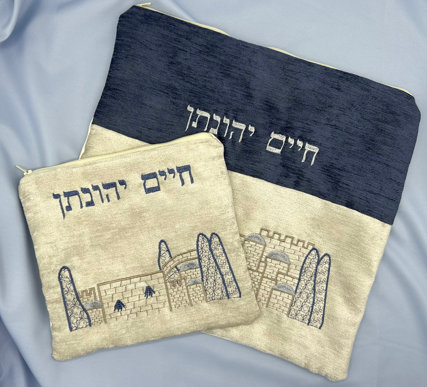 Tallit & Tefillin Bag - Jerusalem of Silver