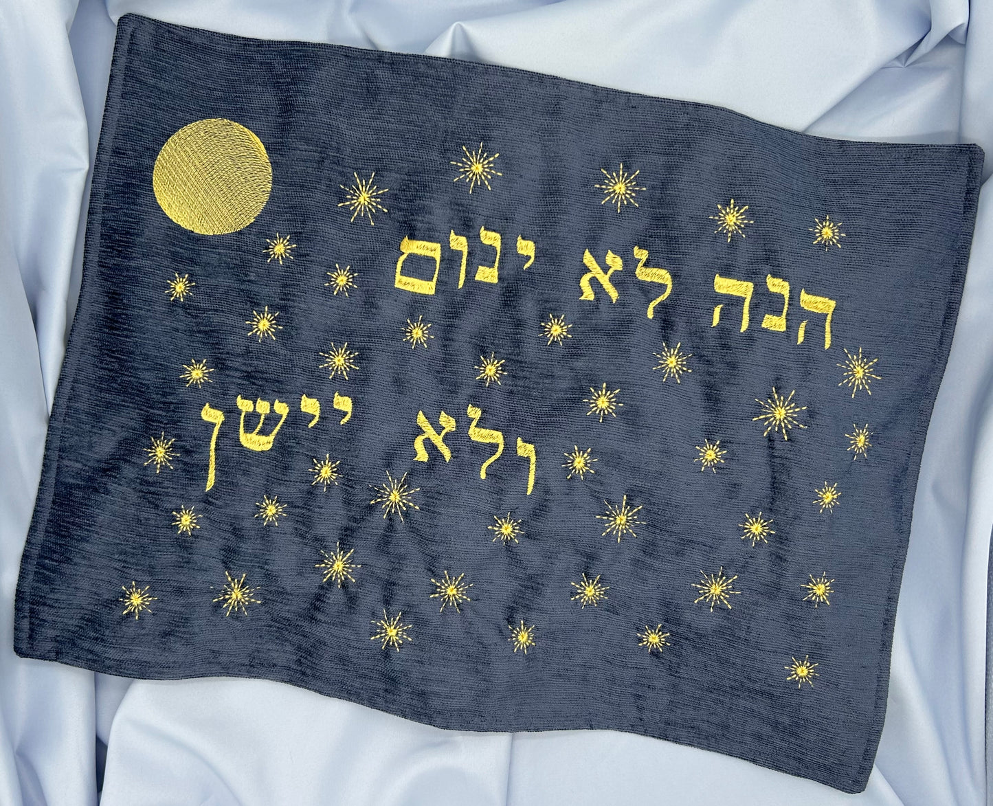Challah Cover - Starry Sky