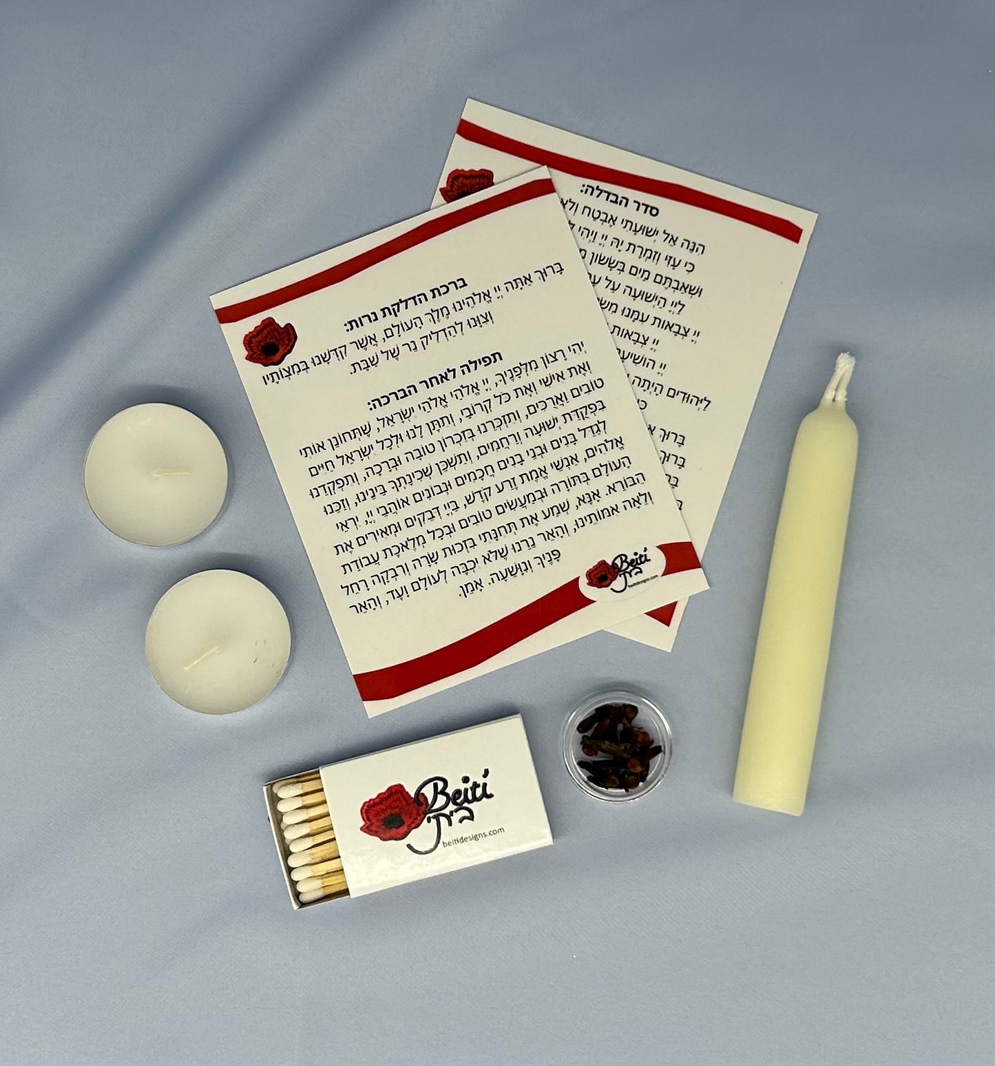 Shabbat travel pack