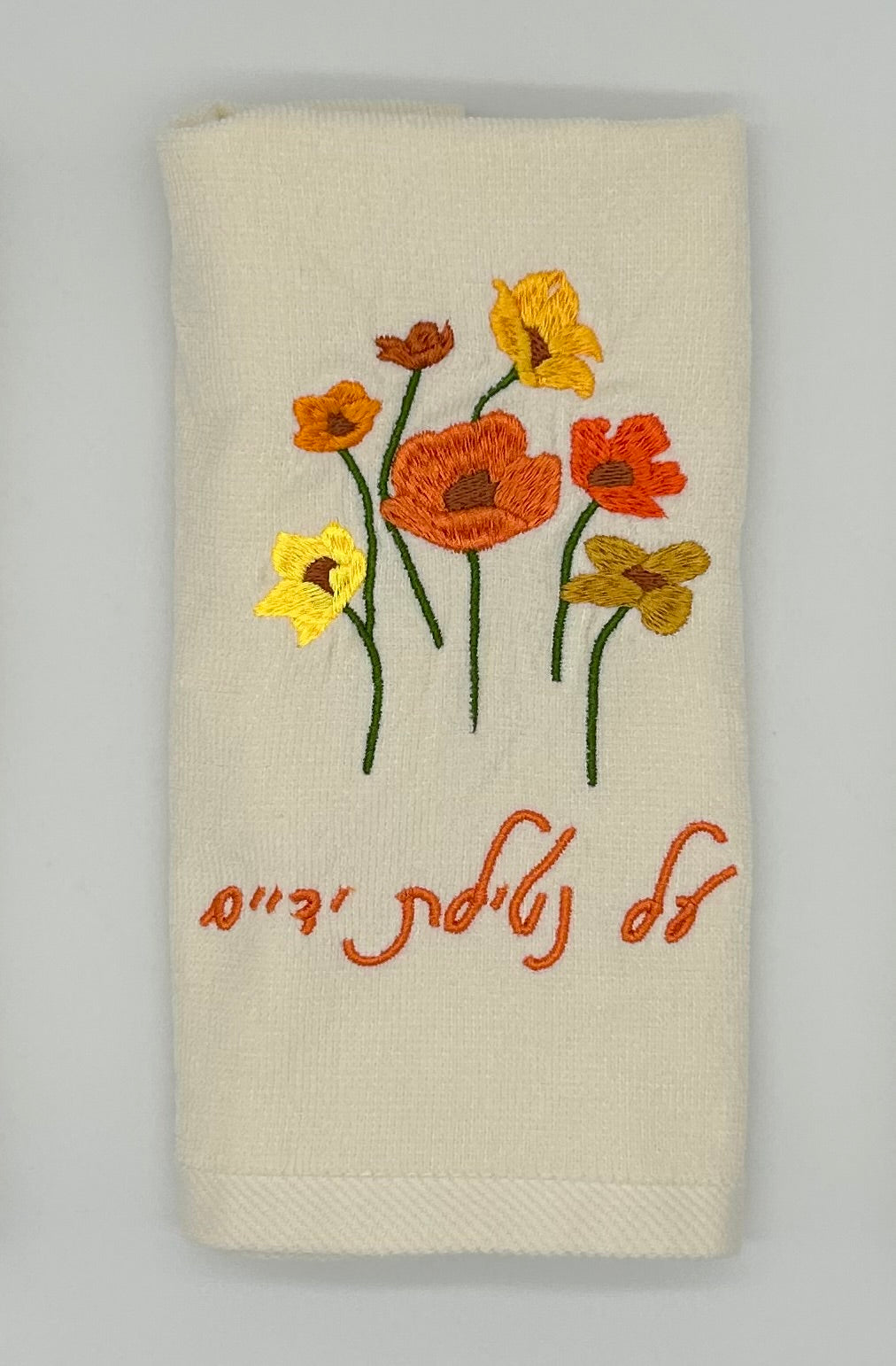 Hand Towels - Golden Wildflowers
