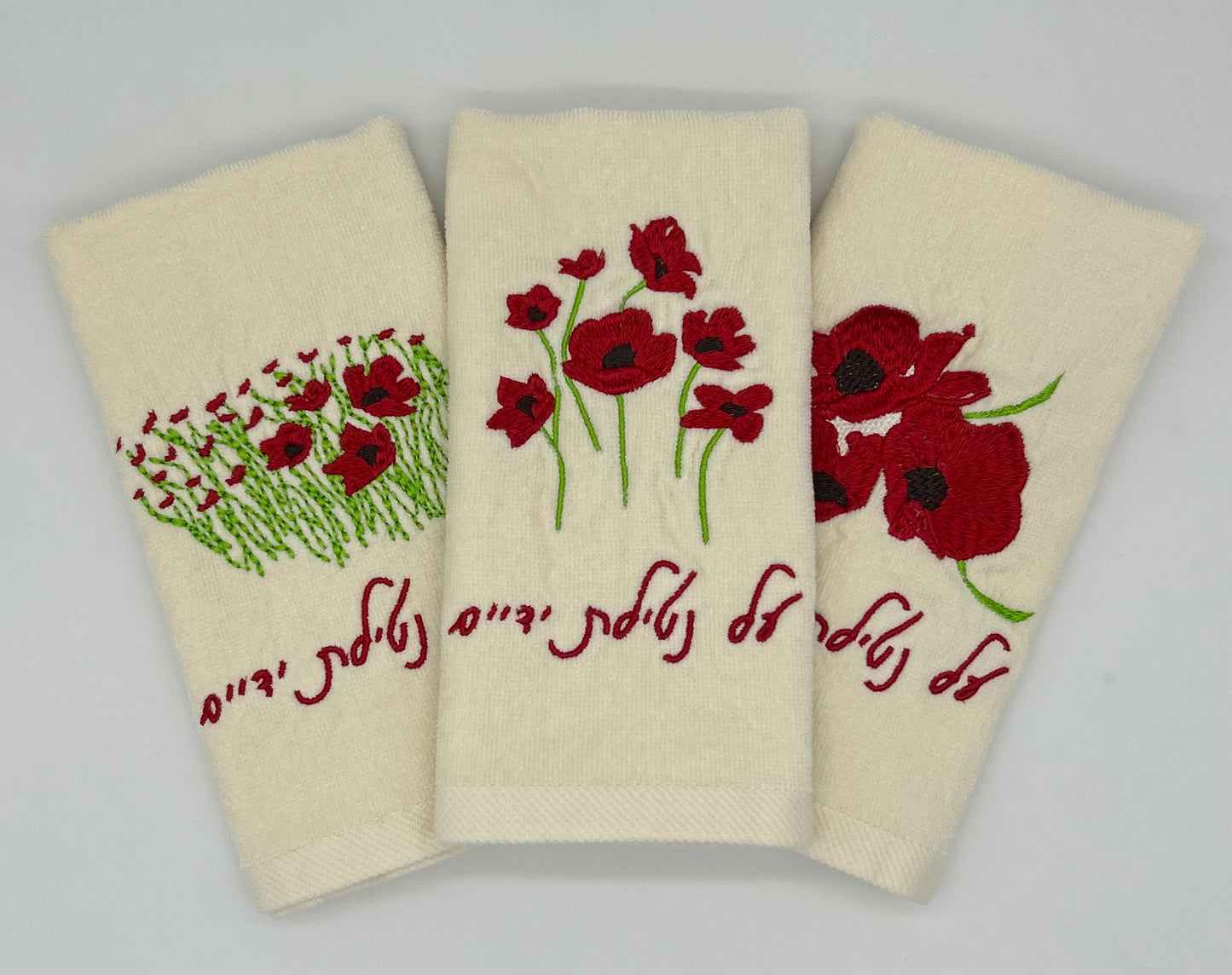 Hand Towels - Darom Adom