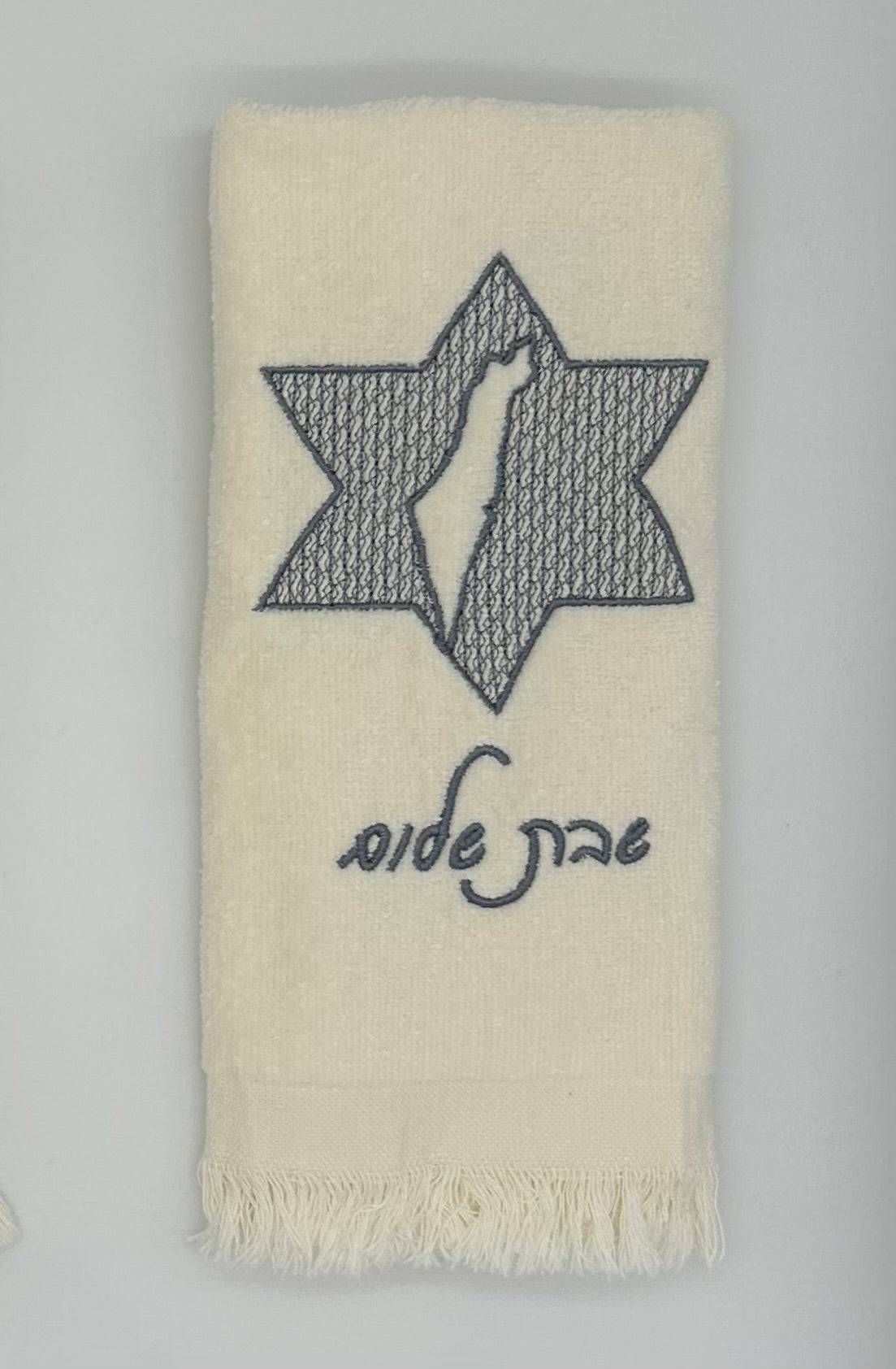 Hand Towels - Embossed Israeli Map