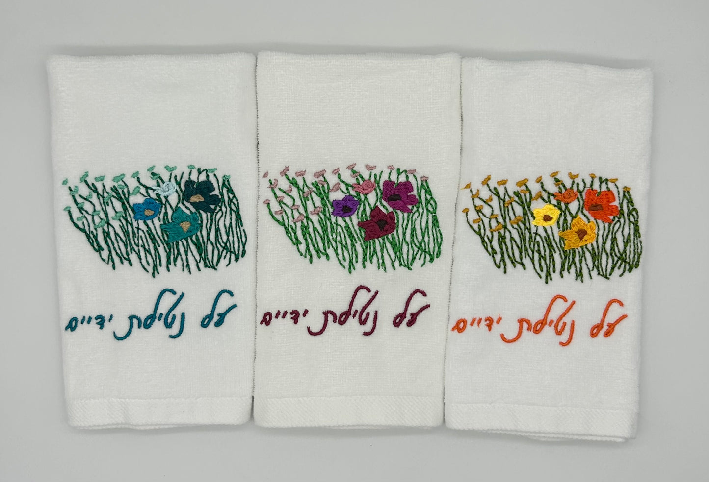 Hand Towels - Wildflowers, Mixed Bouquets