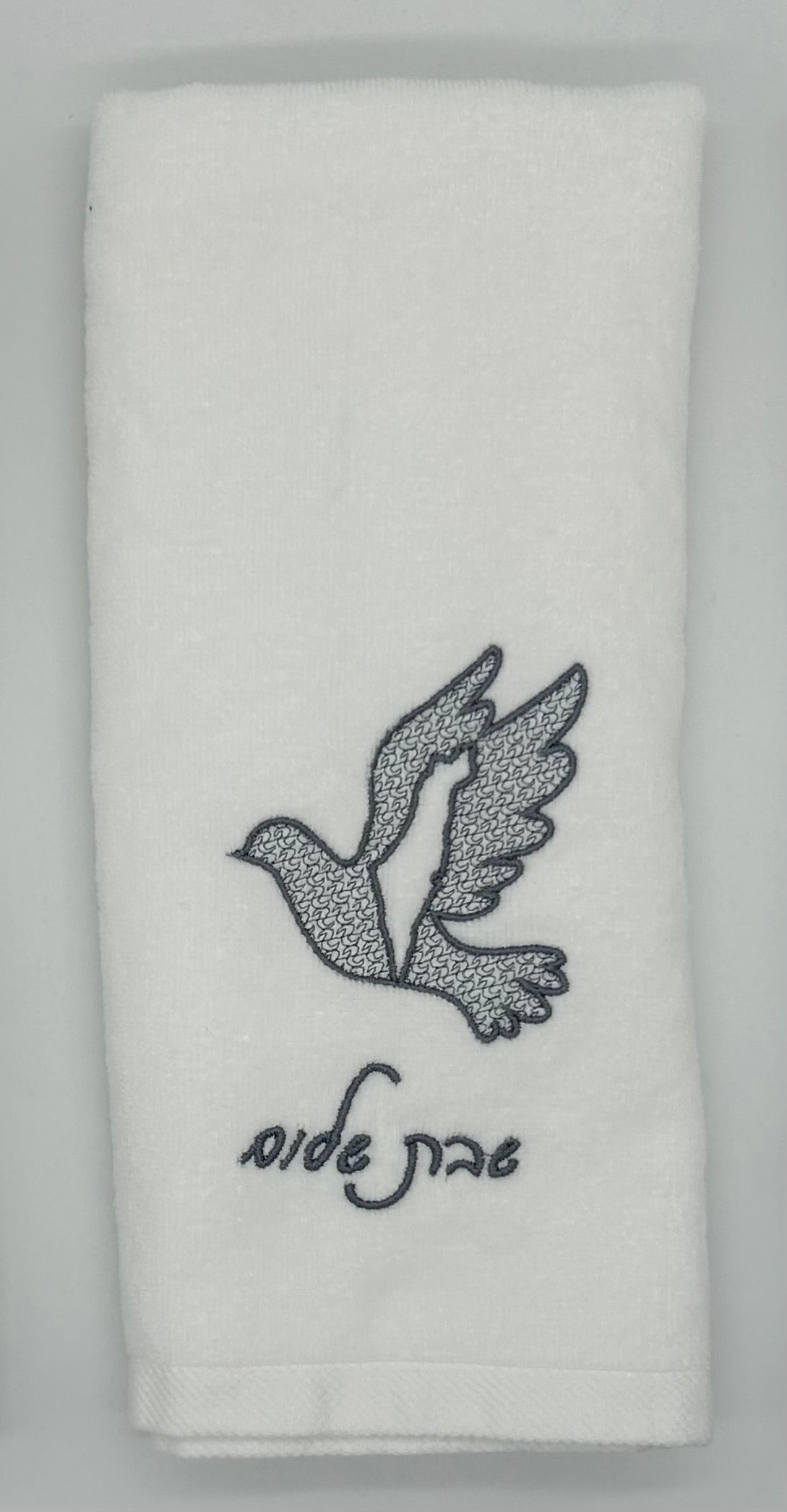 Hand Towels - Embossed Israeli Map