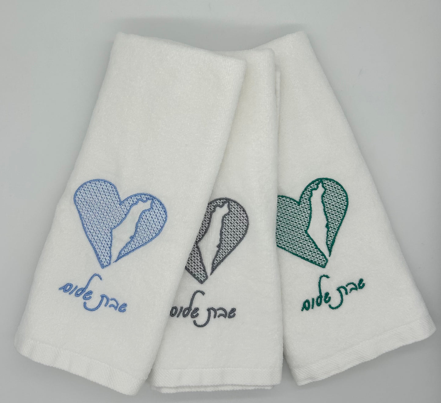 Hand Towels - Embossed Israeli Map