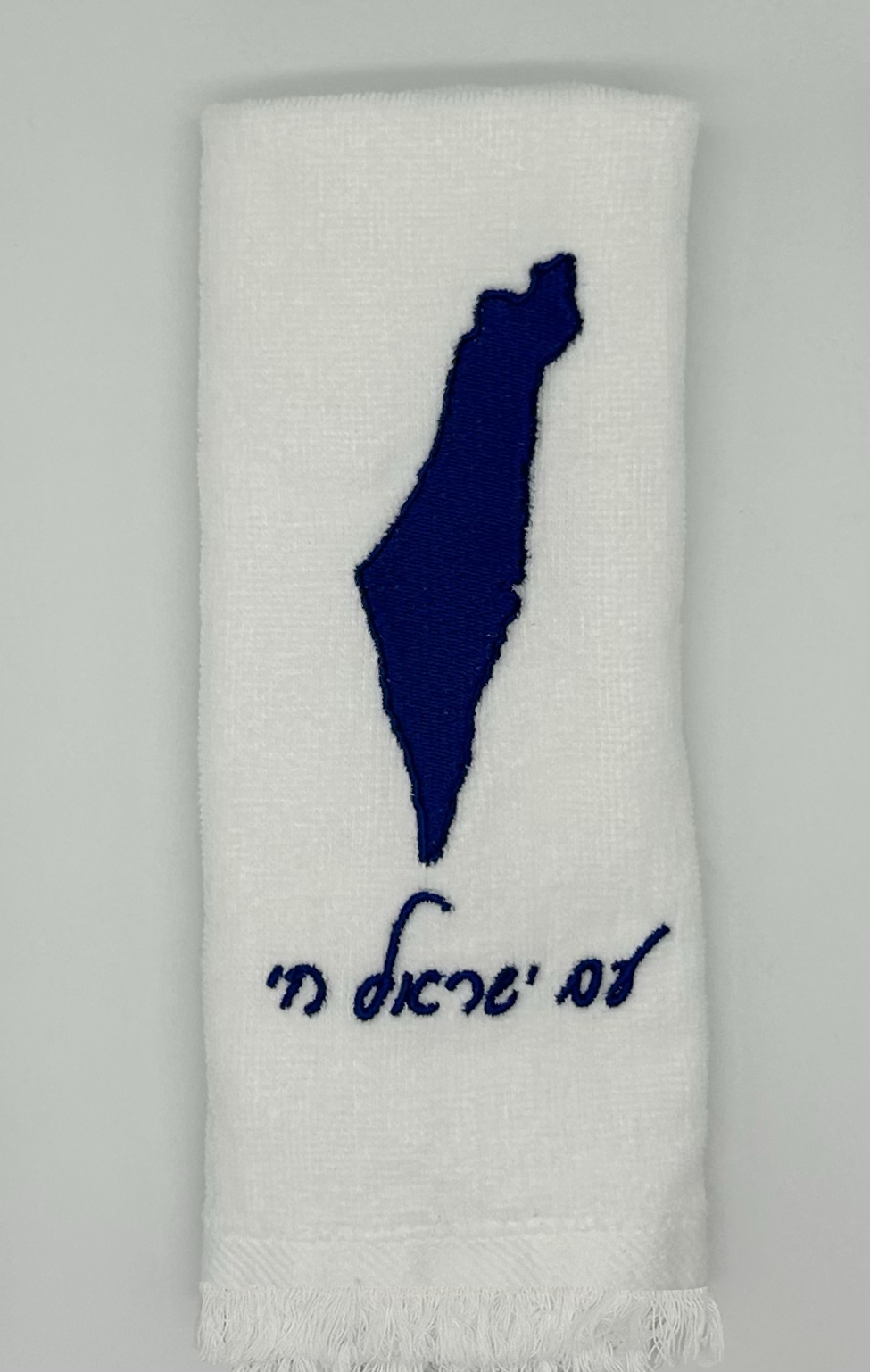 Hand Towels - Solid Colored Israeli Map