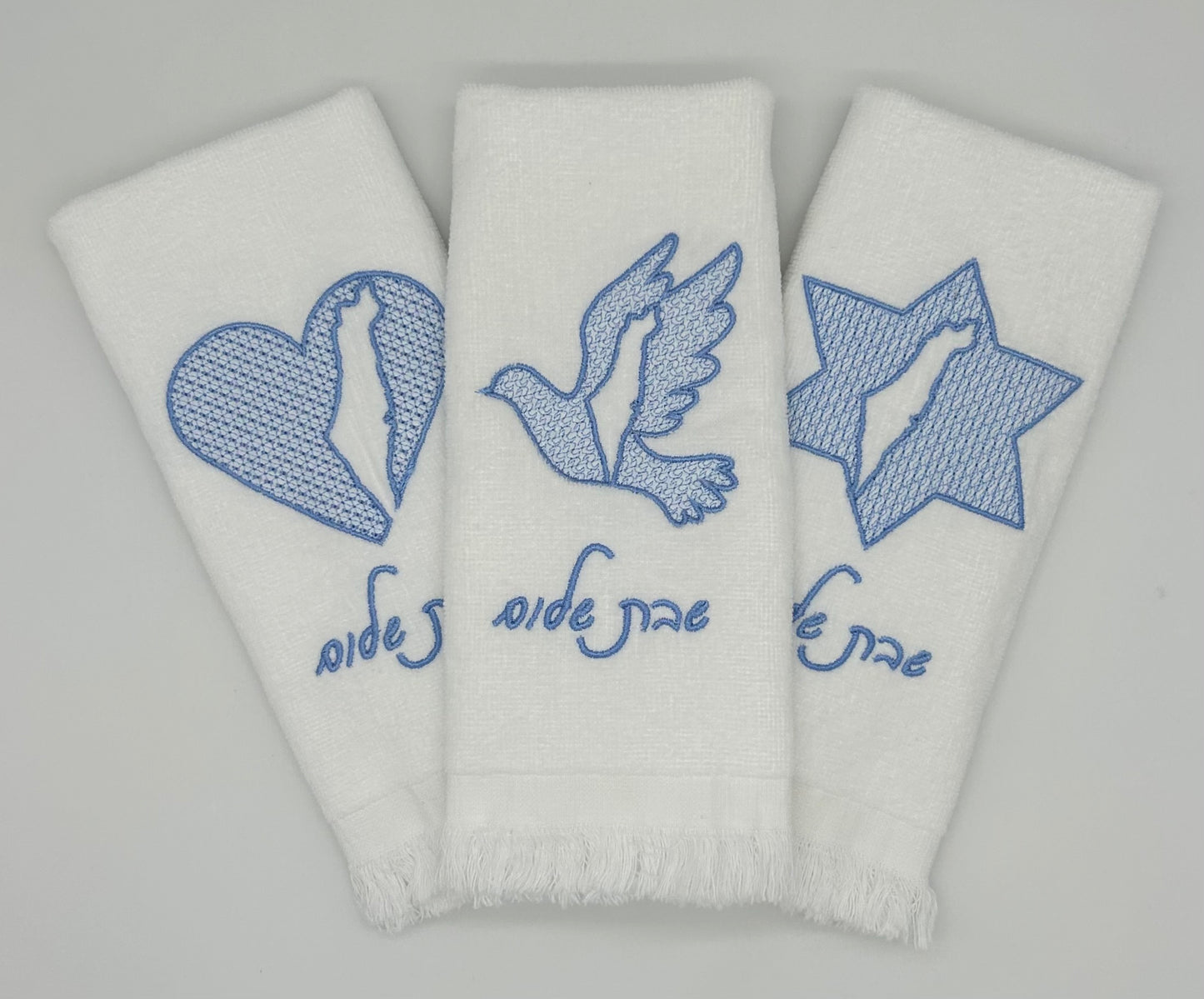 Hand Towels - Embossed Israeli Map