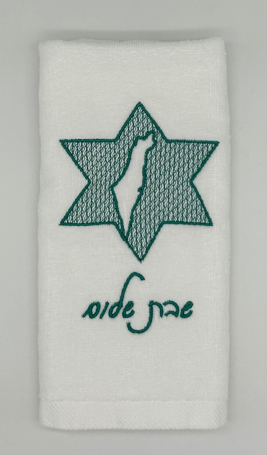 Hand Towels - Embossed Israeli Map