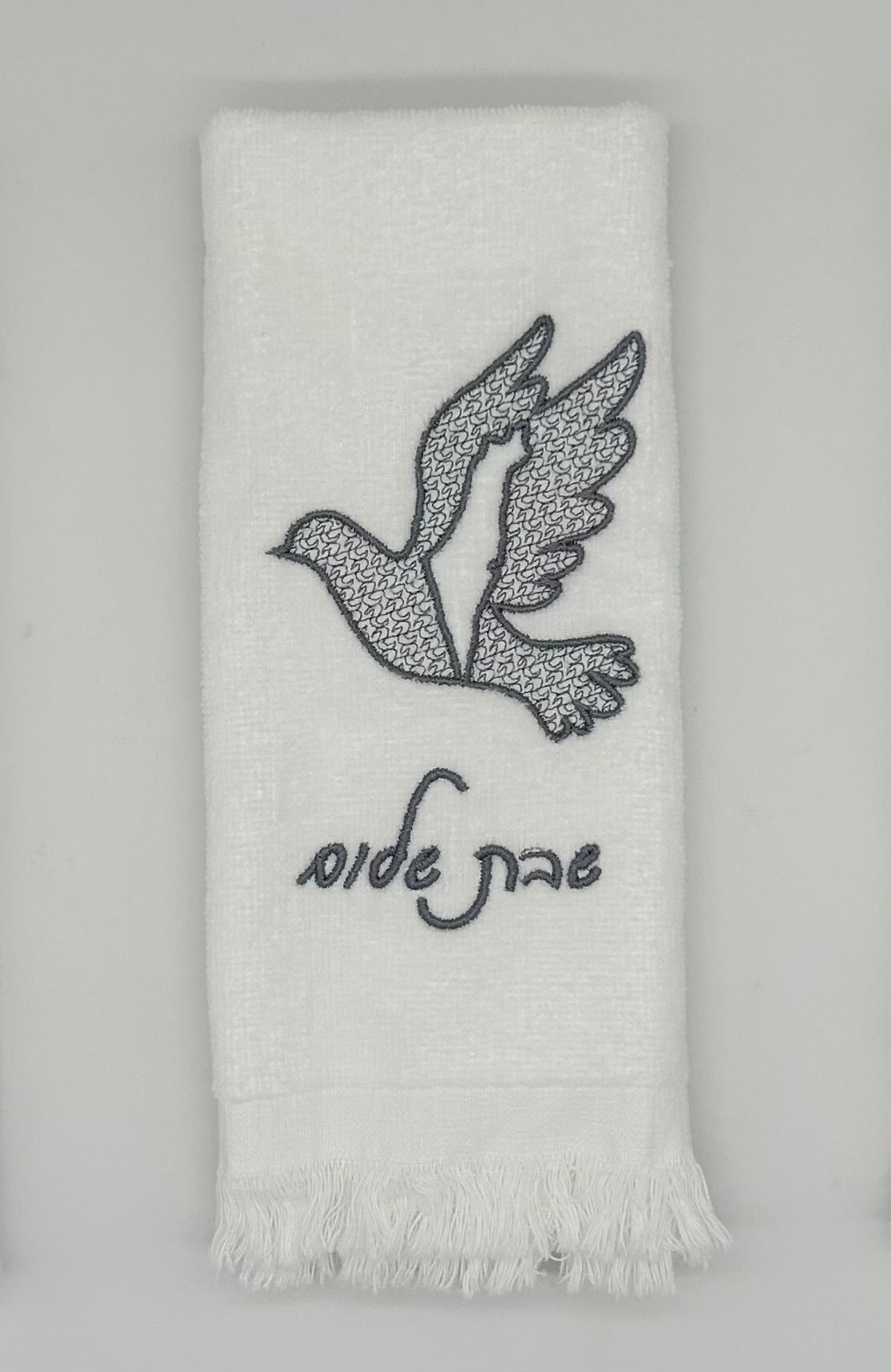 Hand Towels - Embossed Israeli Map