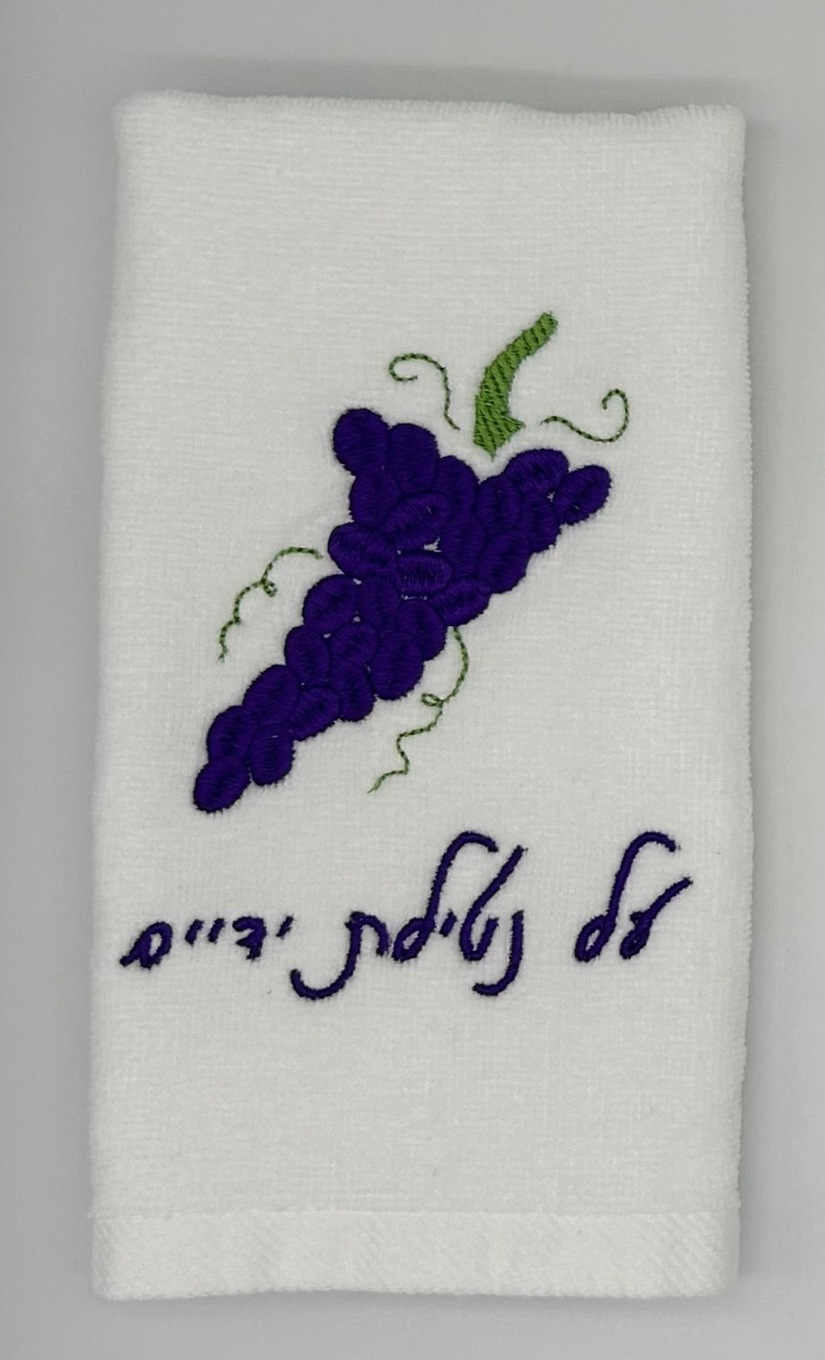 Hand Towels - Minim