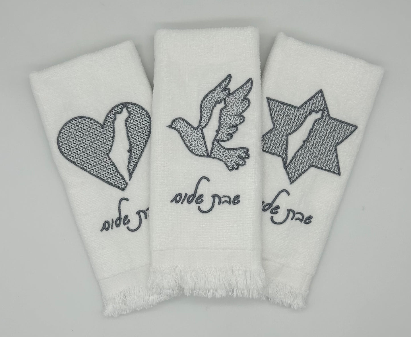 Hand Towels - Embossed Israeli Map