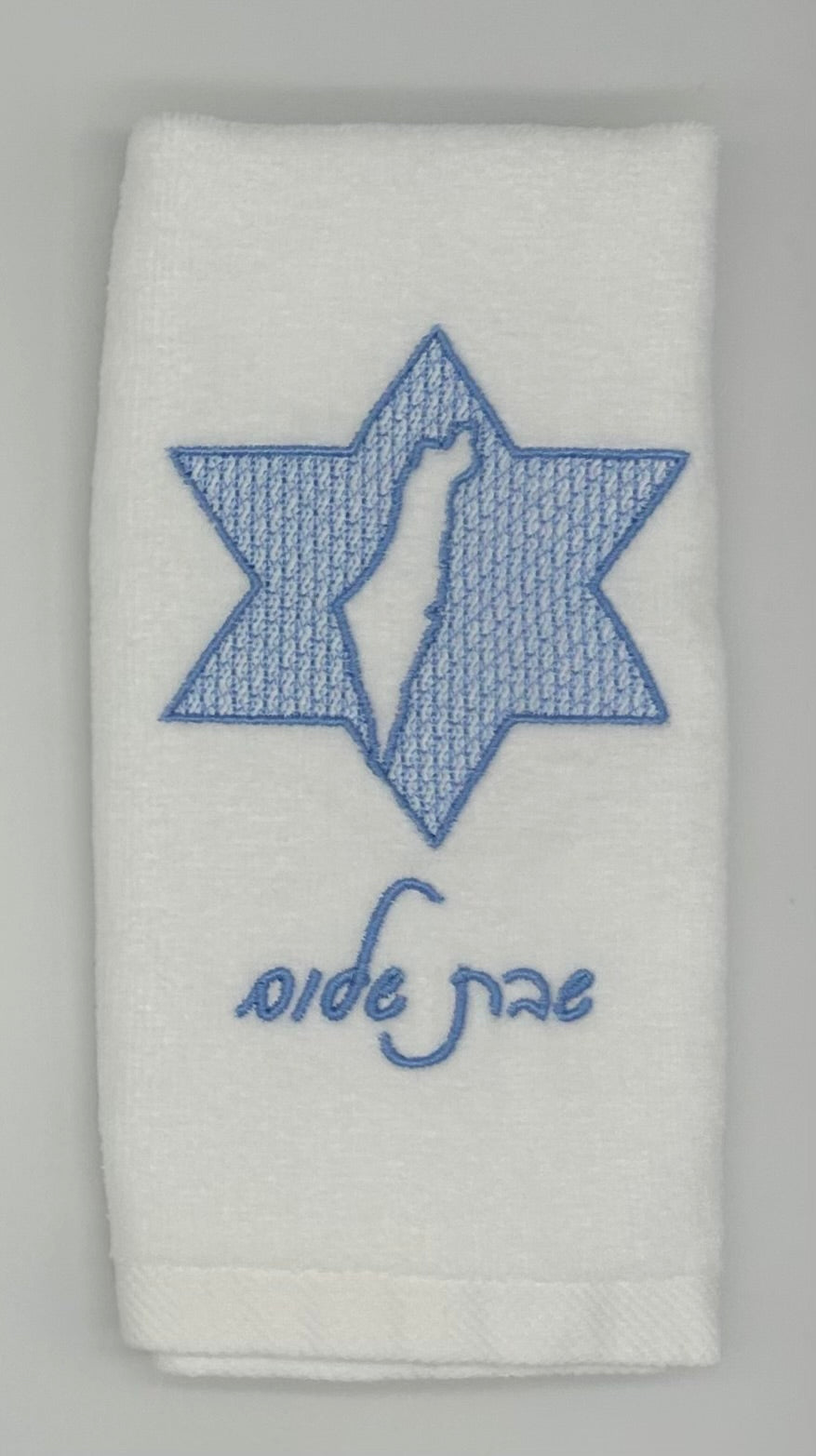 Hand Towels - Embossed Israeli Map