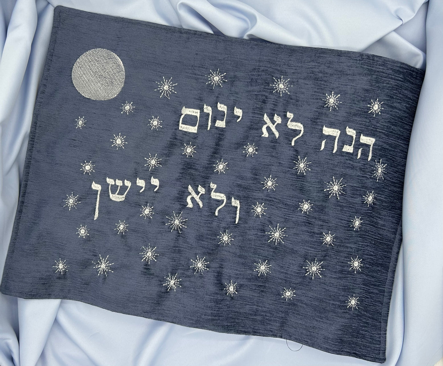 Challah Cover - Starry Sky