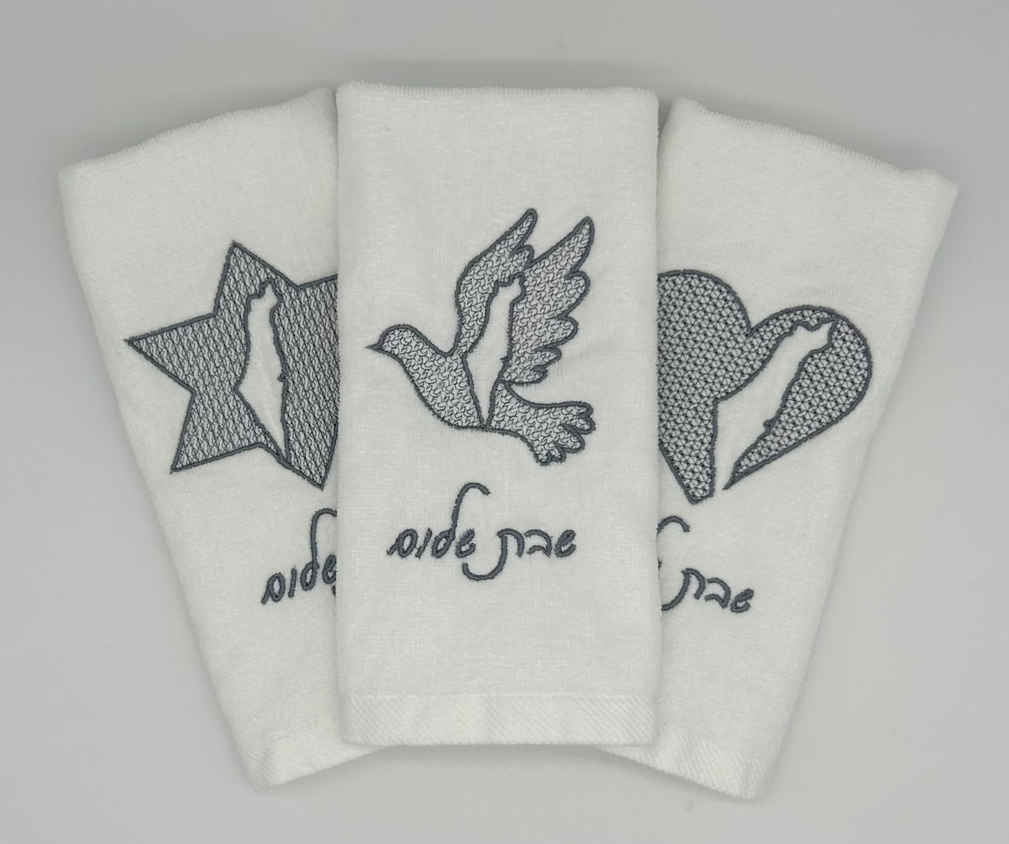 Hand Towels - Embossed Israeli Map