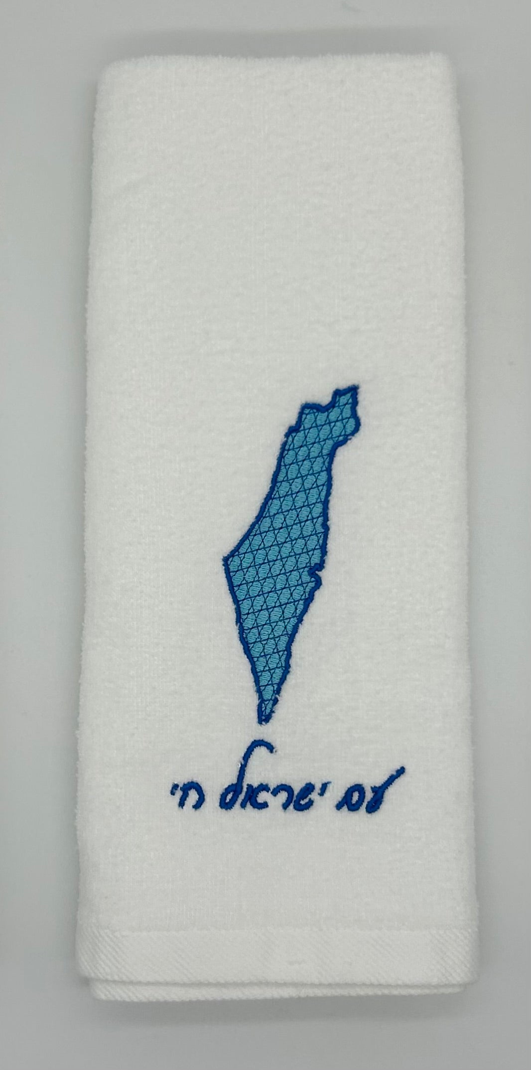Hand Towels - Magen David Motif Filled Israeli Map
