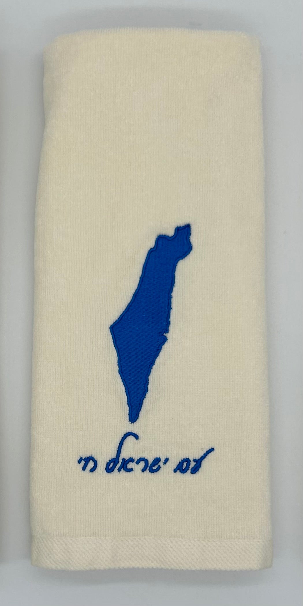 Hand Towels - Solid Colored Israeli Map