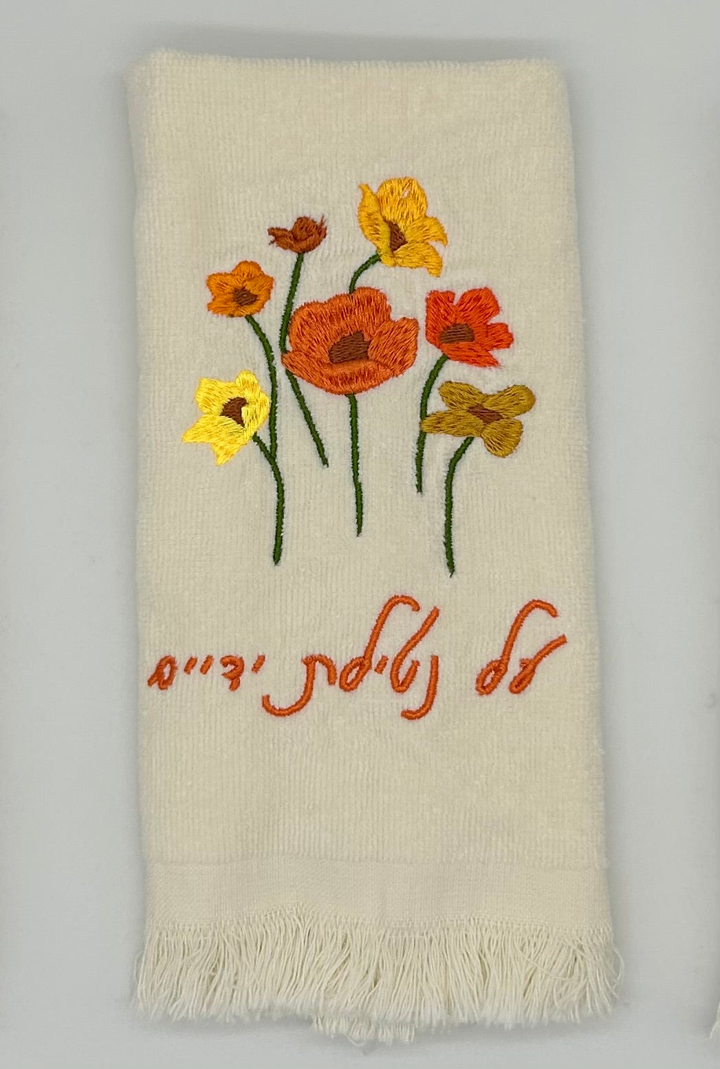 Hand Towels - Golden Wildflowers
