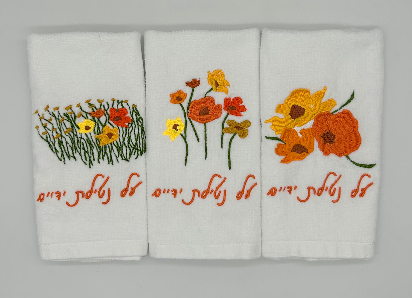 Hand Towels - Golden Wildflowers