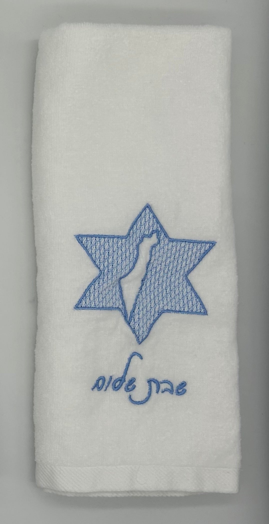 Hand Towels - Embossed Israeli Map