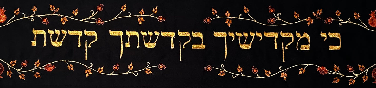 Atara - tallit collar