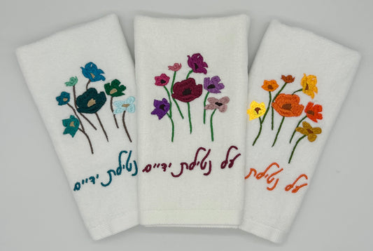 Hand Towels - Wildflowers, Mixed Bouquets