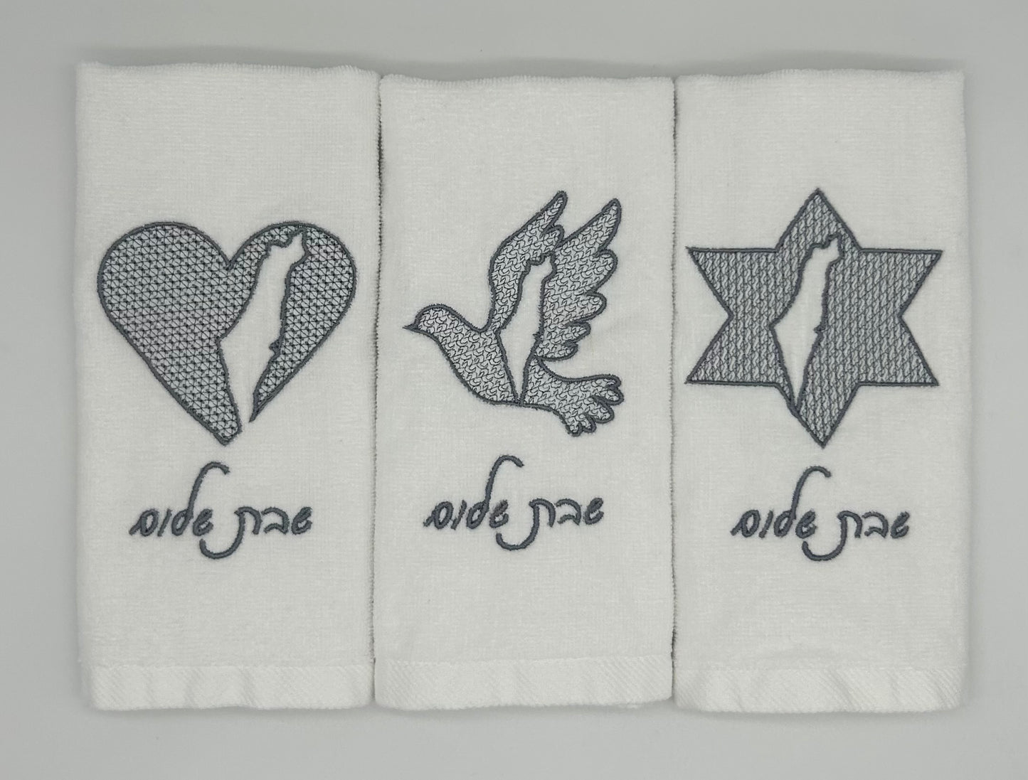 Hand Towels - Embossed Israeli Map
