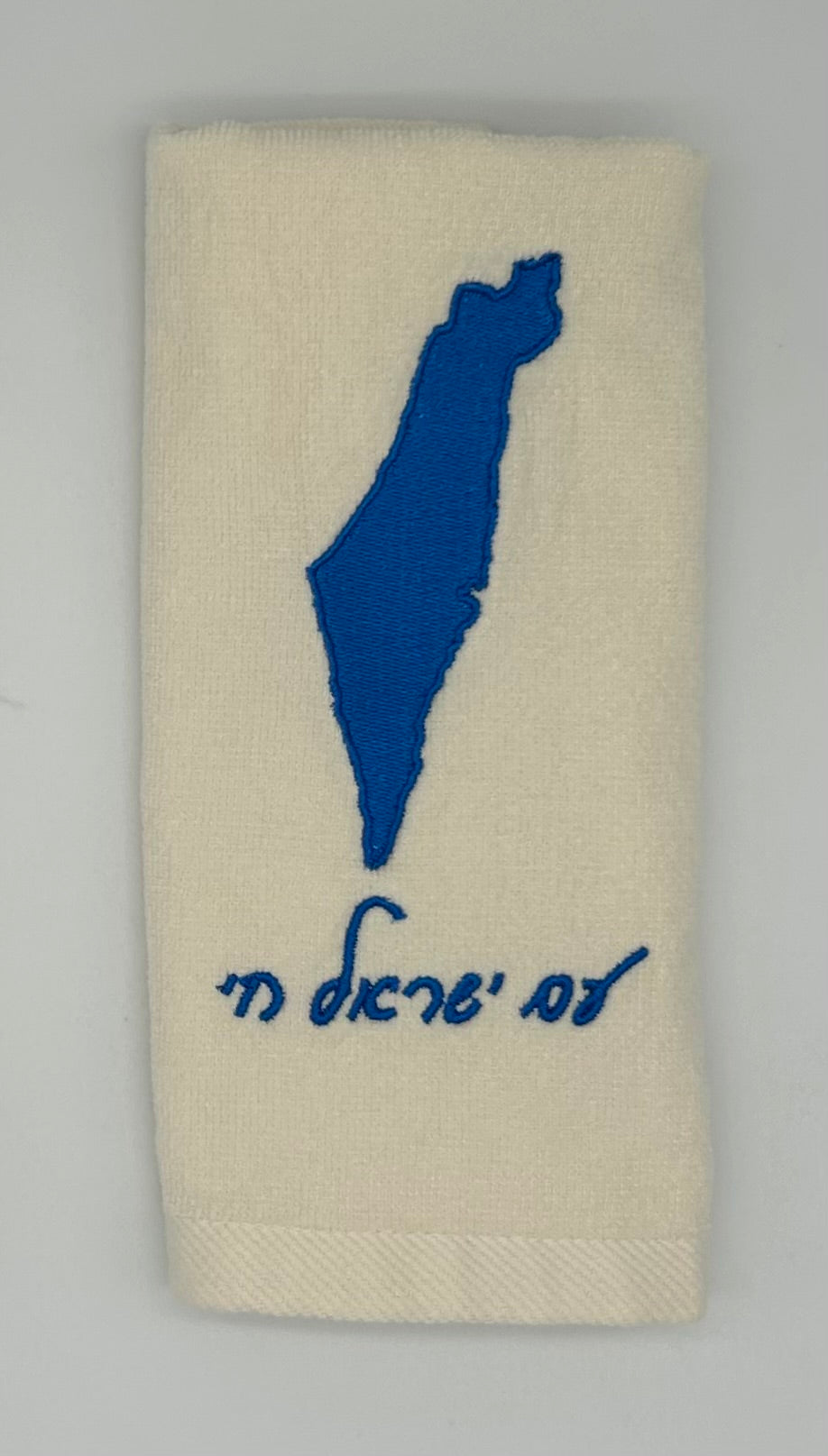 Hand Towels - Solid Colored Israeli Map