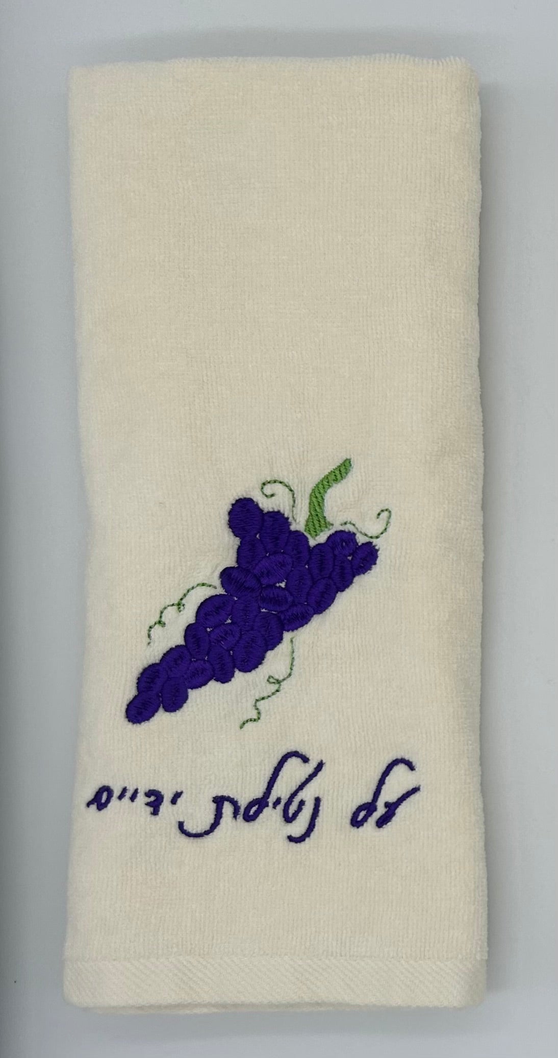 Hand Towels - Minim