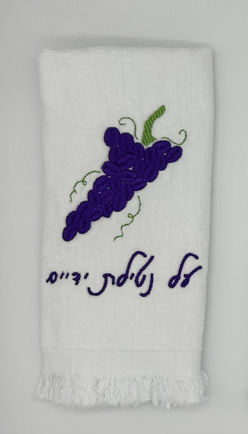 Hand Towels - Minim