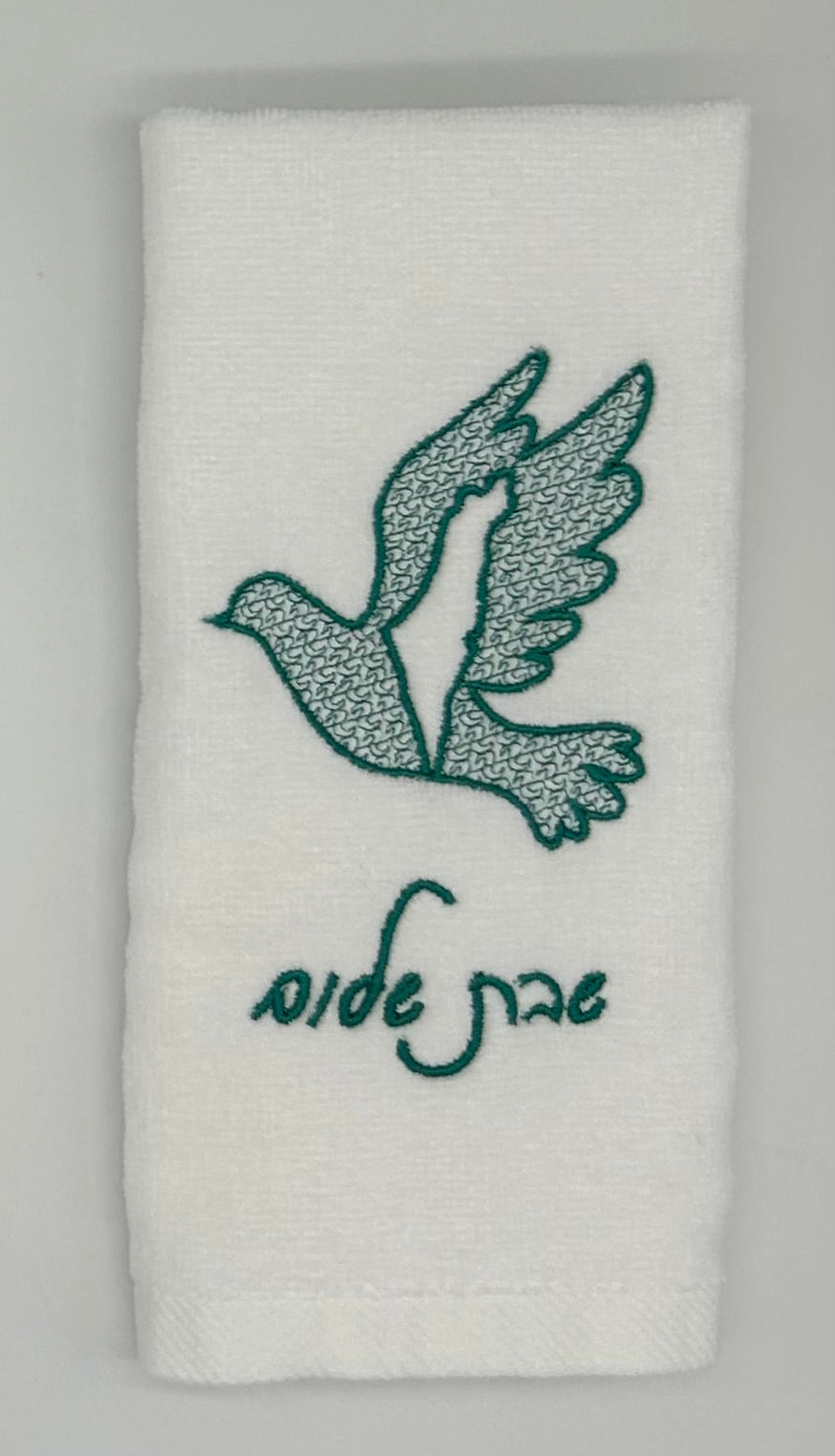 Hand Towels - Embossed Israeli Map